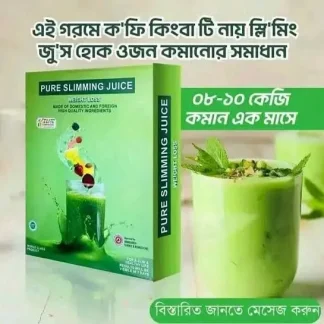 Weight Loss Pure Slimming Juice